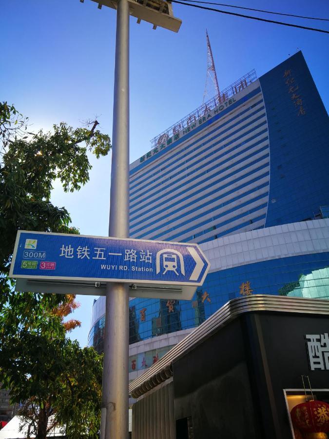 New Era Hotel Kunming Exterior photo