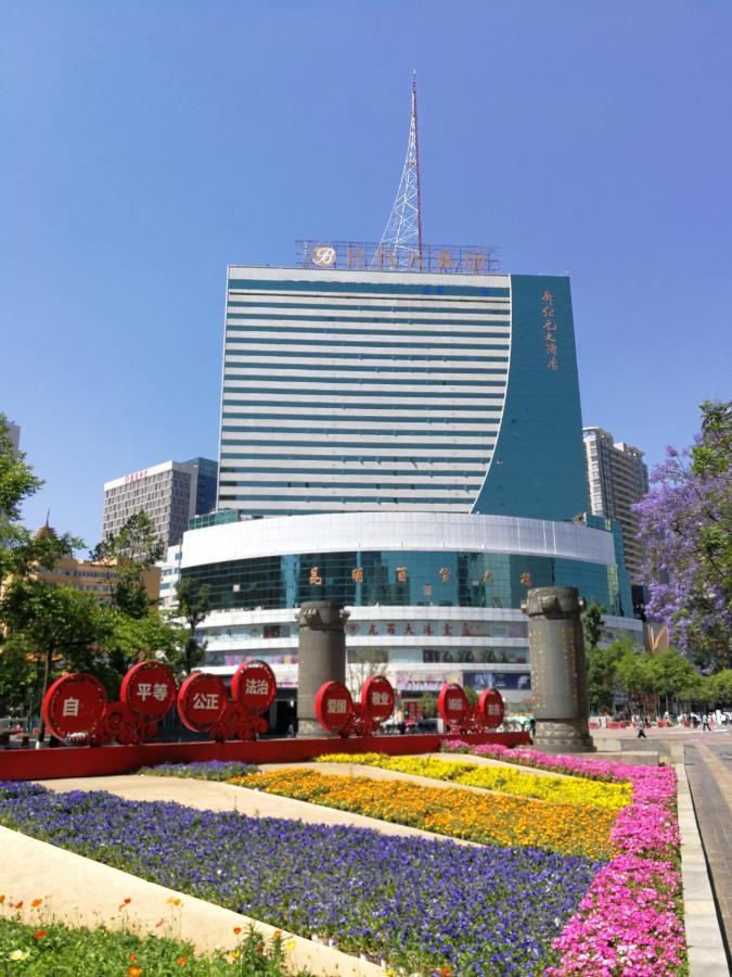New Era Hotel Kunming Exterior photo