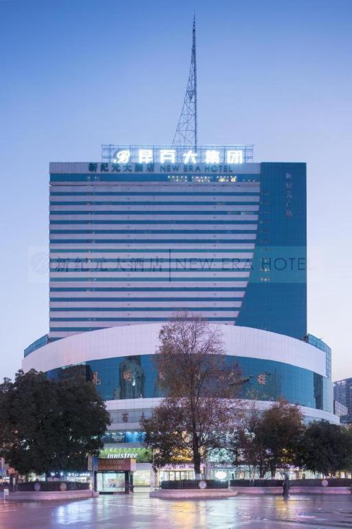 New Era Hotel Kunming Exterior photo