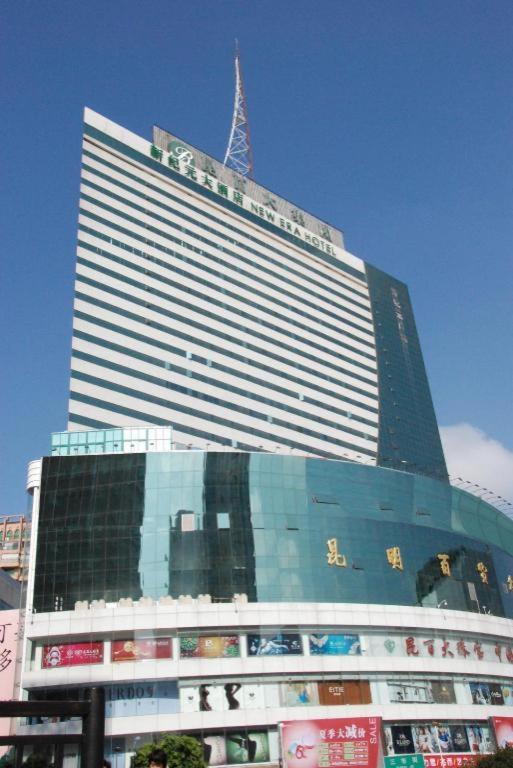 New Era Hotel Kunming Exterior photo